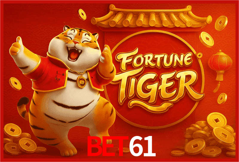 Interface do App bet61